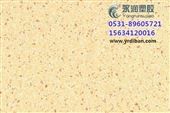 GF632供应博尼尔pvc地胶,科研塑胶地板直销价格，防滑耐磨地胶