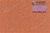 JN804汉美臣pvc塑胶地板、塑胶地板每平方报价、环保地板生产厂家