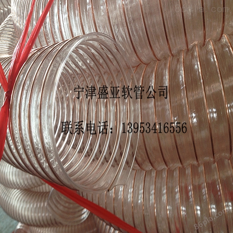 PU钢丝螺旋管的专业生产商家——宁津盛亚