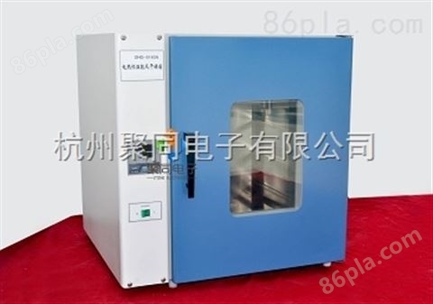 武冈聚同实验室真空干燥箱DZF-6090制造商、操作规程