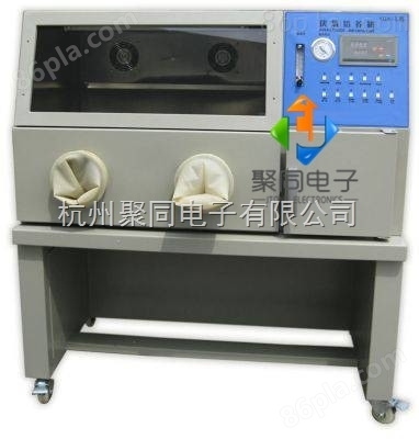 长沙聚同品牌YQX-II实验室厌氧培养箱厂家、低价*