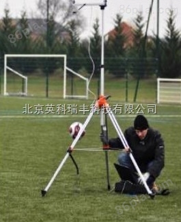 足球场垂直球反弹测试仪 足球场反弹性能测试仪