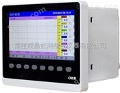 虹润网上商城推出OHR数据采集记录仪