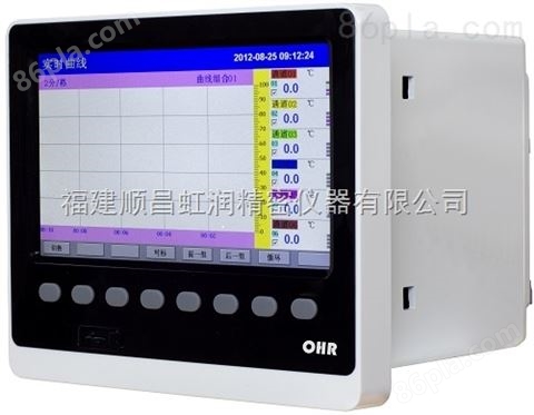 虹润网上商城推出OHR数据采集记录仪