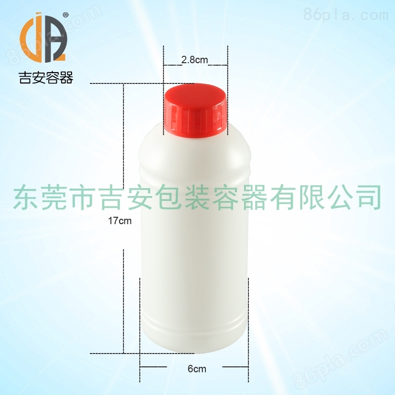 白色500g圆瓶 500ml包装塑料瓶 500毫升化工液体瓶 *