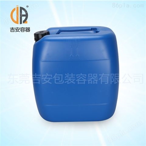 大量供应HDPE 30L小口蓝色化工桶 30kg方扁塑料包装桶 *