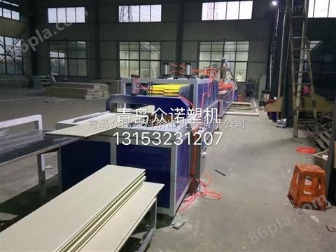 青岛PVC墙板生产线
