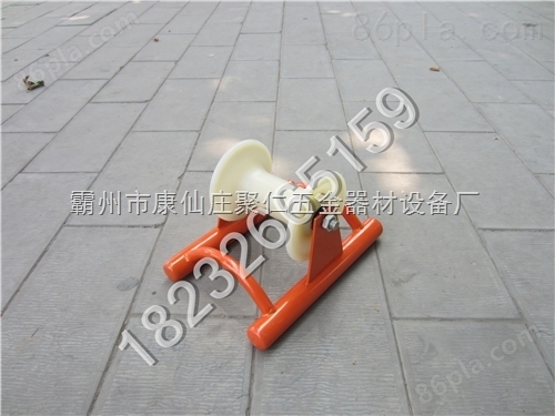 直线地缆钢板架滑车SHL1B沧州国家标准
