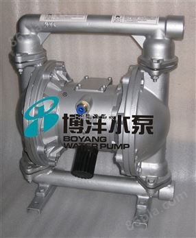 QBY25-40不锈钢气动隔膜泵（侧边进出口） 铸铁气动隔膜泵