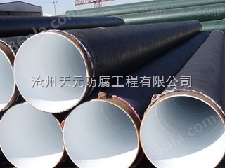 IPN8710防腐钢管型号/防腐钢管生产厂家