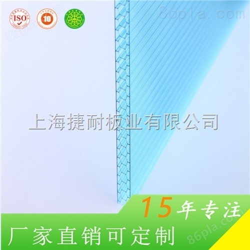上海捷耐 室内隔断 6mm蜂窝结构阳光板 按需定制