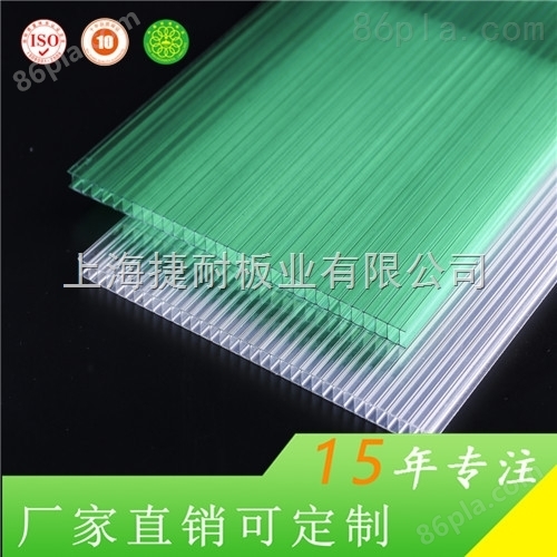 上海捷耐厂家供应 工程防紫外线6mmPC阳光板