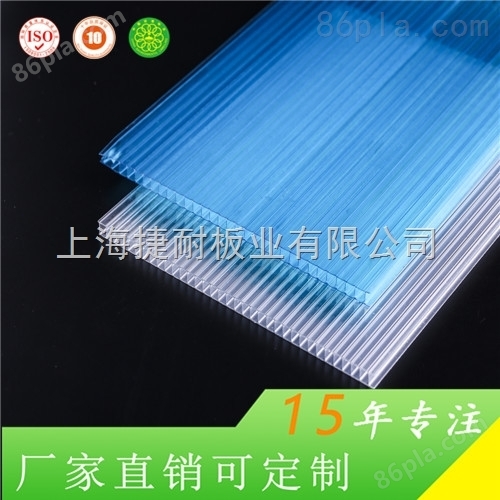 上海捷耐厂家供应 雨棚透光不透明4mmpc中空阳光板
