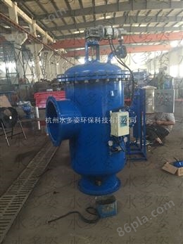 同江自洁排气水过滤器生产厂家