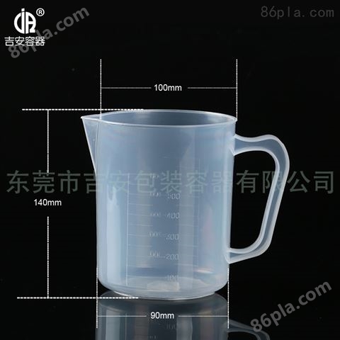 加厚优质500ml量杯 500毫升塑料有耳量杯量筒 测量带刻度 透明容量杯
