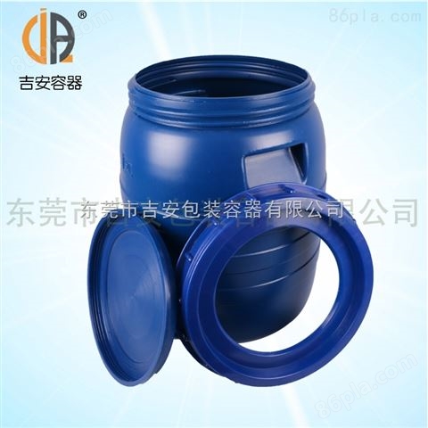 50L圆形蓝色塑料桶 化工包装桶 水桶 *
