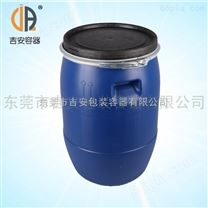 供应50L蓝色塑料桶 铁箍桶 包装桶 **