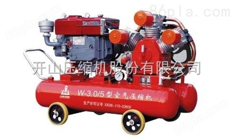 张家港开山中高压空压机|KB-10|优惠供应
