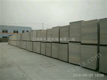供应PVC建筑板材生产设备 建筑模板生产线