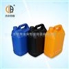 5L化工塑料桶 包装塑料罐 大量现货供应 *,质量保证