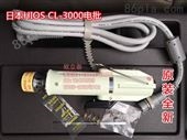 HIOS CL-3000电动螺丝刀