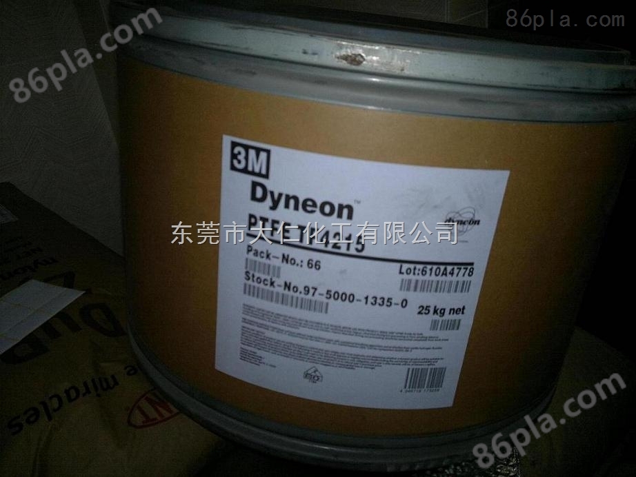 PTFE J14 聚四氟乙烯原料价格