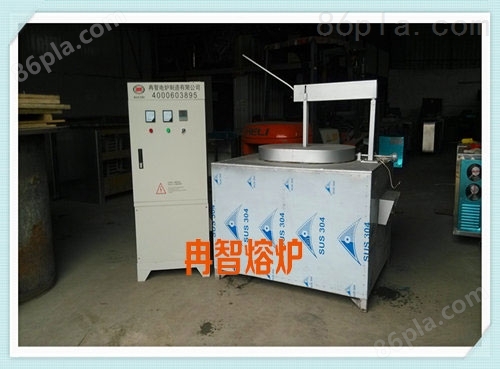 供应陕西冷室机200公斤电磁感应熔铝炉生产厂家