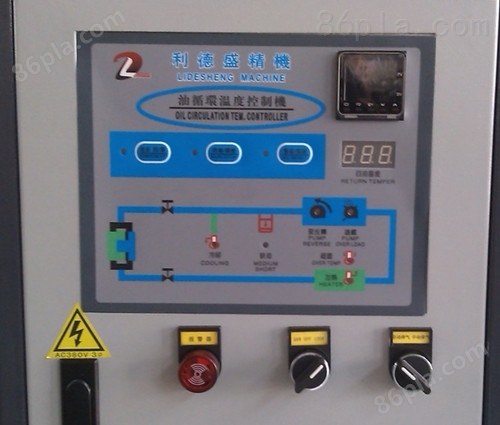 江苏南京水式循环控制机|模具油式循环控制机|江苏模温机供应商