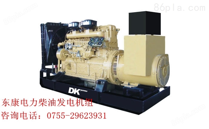 900KW柴油发电机-900KW柴油发电机价格