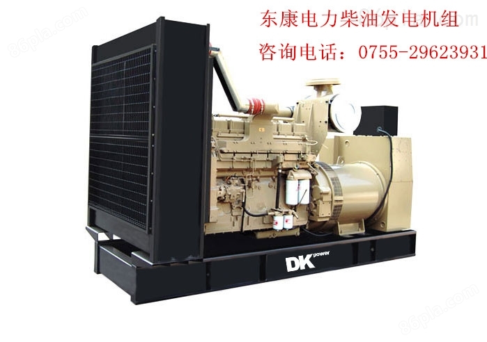 1400KW柴油发电机-1400KW柴油发电机价格
