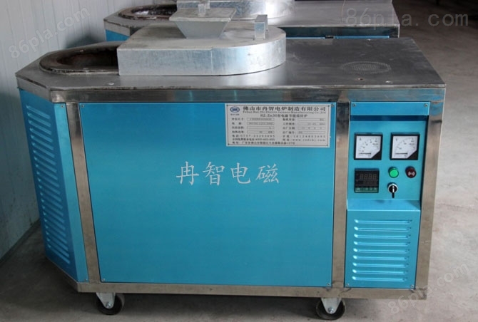 供应北京300公斤电磁感应熔锌炉