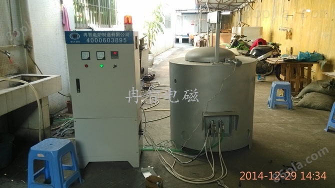 供应北京200公斤电磁感应熔铝炉