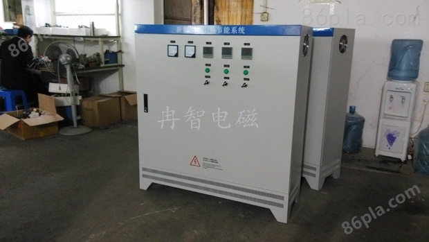 供应青海三组30-240千瓦电磁加热组合柜机