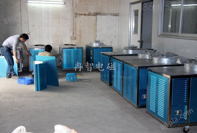 供应北京750公斤电磁感应熔锌炉