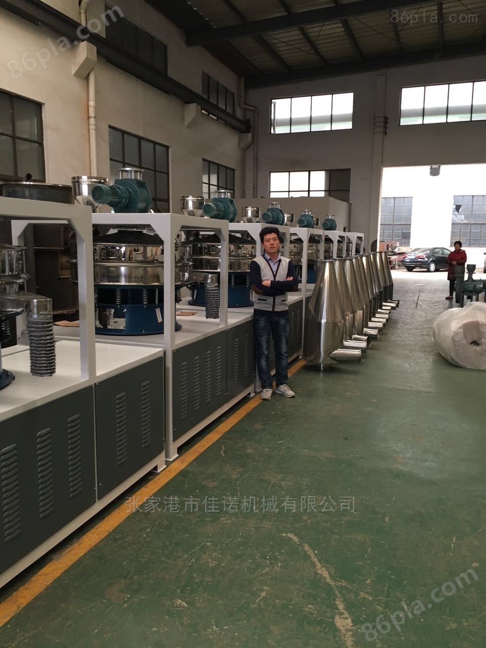 PVC磨粉机-张家港市佳诺机械有限公司