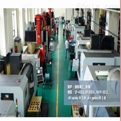 中国台湾亚崴机电A+1600硬轨立式加工中心
