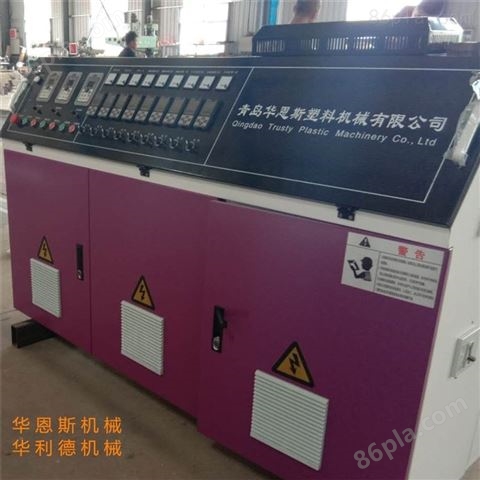 自动化PP材质熔喷布生产设备/生产线