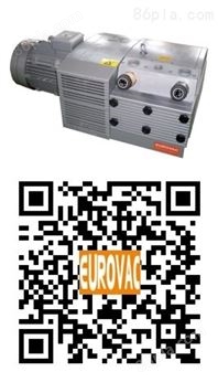 BVT140-4中国台湾欧乐霸/EUROVAC真空泵