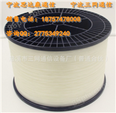 TAC隐形光缆TAC隐形尾纤中国三网通信制造！！！