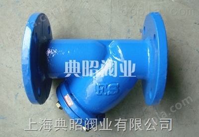 FS081富山Y型过滤器、中国台湾富山厂家