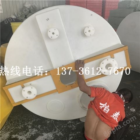 郑州5吨剂搅拌桶塑料加箱
