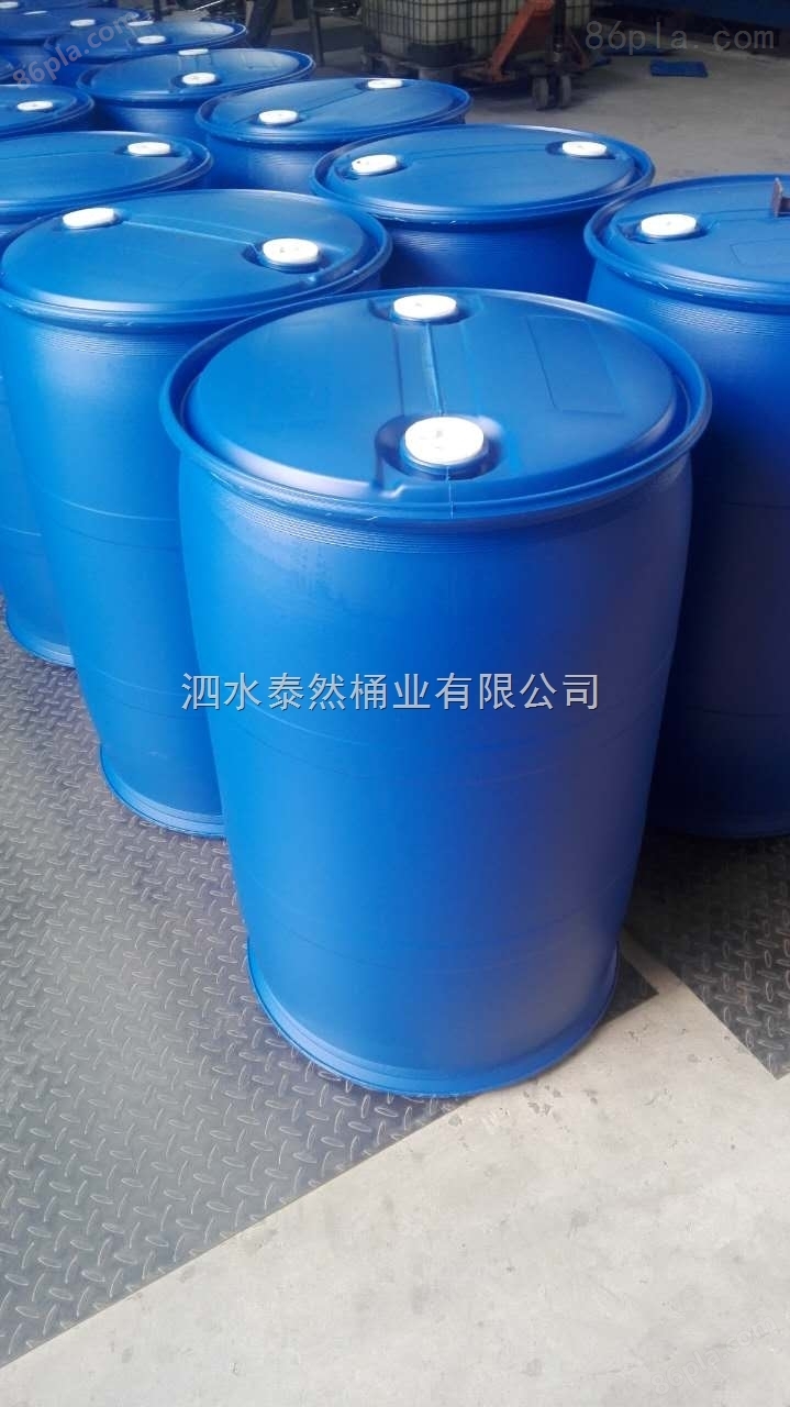 保定双环200L塑料桶化工桶包装桶化工防潮耐腐蚀