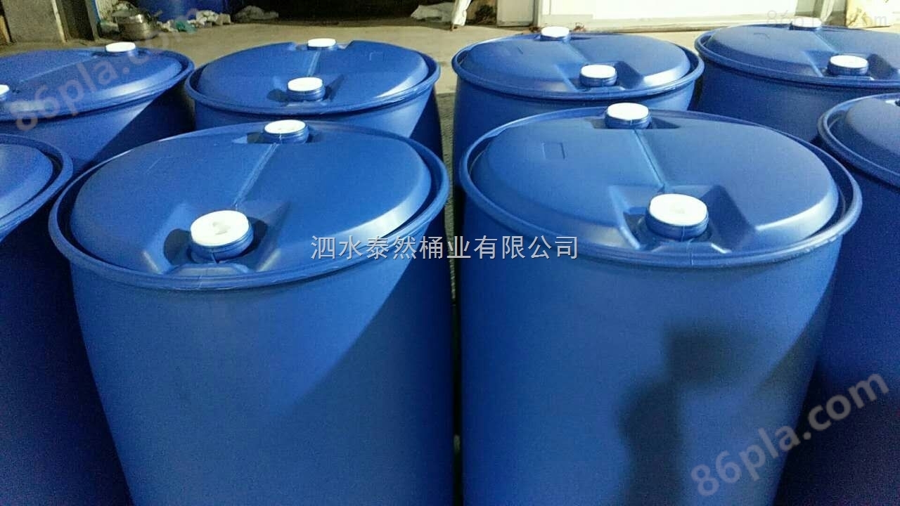 60*90CM包装桶送货到厂精细化工塑料桶