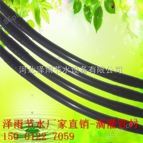 荆州市大棚旋转微喷头25*1.5pe管厂家湖北省大棚滴灌管批发