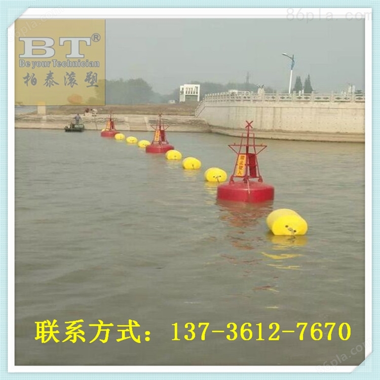 曹县反光贴警示浮筒长度75公分