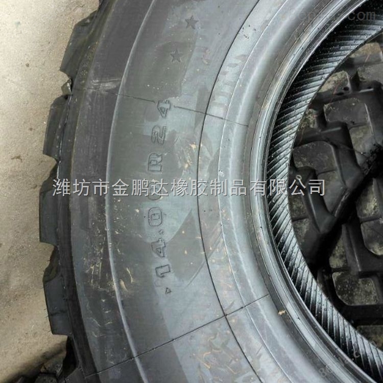 *正面吊14.00R24钢丝起重机轮胎出厂价格