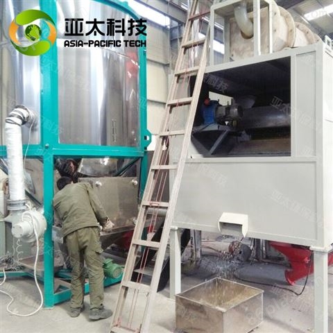 郑州厂家供应塑料静电分选回收处理设备