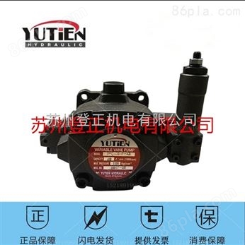 中国台湾油田双联叶片泵PV2R12-23-59-L-R备货中