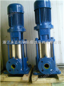 QDLF轻型不锈钢多级冲压泵 不锈钢空调增压泵  耐腐蚀管道泵