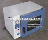 DZF-6020北京台式真空干燥箱